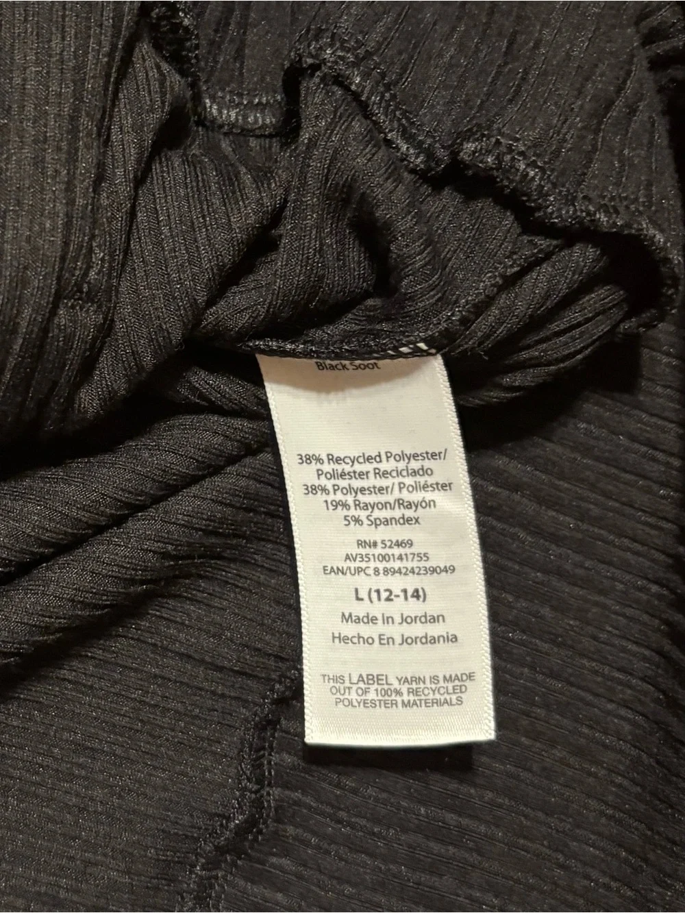 Avia Women’s  Black Ribbed Quarter-Zip Pullover